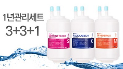 wpua210 득템 후기! ✨ 나만의 꿀팁 대방출